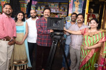 Hero Aadi New Movie Opening